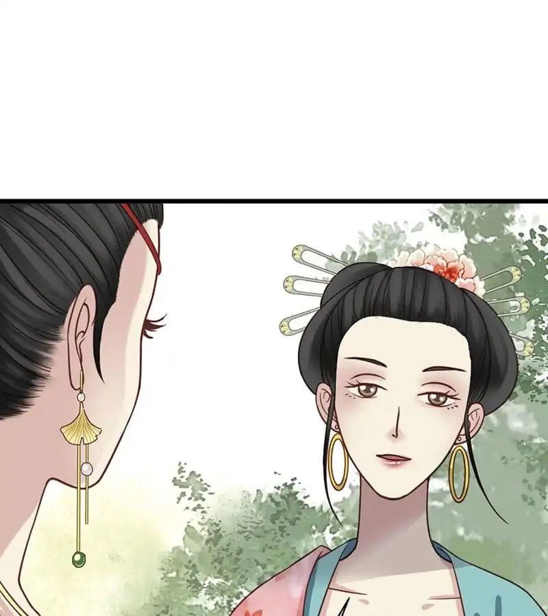 A Beauty, A Fatal Concubine Chapter 23 page 43