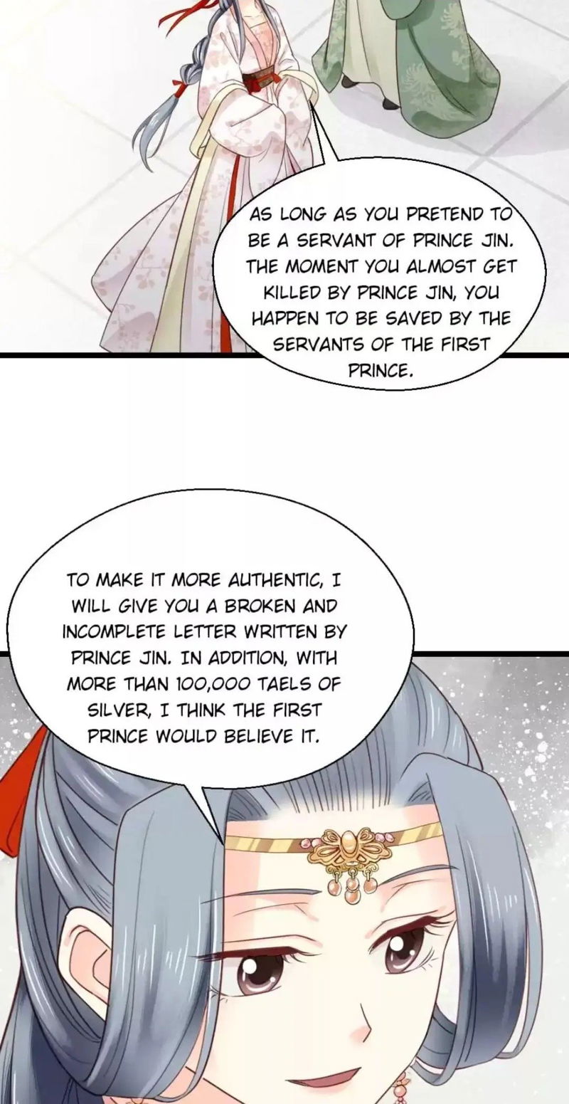 A Beauty, A Fatal Concubine Chapter 244 page 11