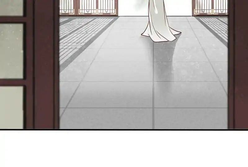 A Beauty, A Fatal Concubine Chapter 45 page 61