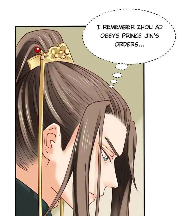 A Beauty, A Fatal Concubine Chapter 46 page 15