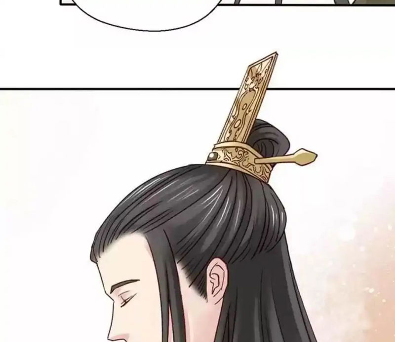 A Beauty, A Fatal Concubine Chapter 58 page 31