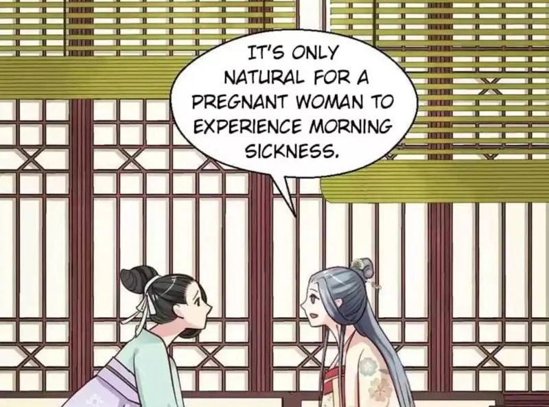 A Beauty, A Fatal Concubine Chapter 68 page 18