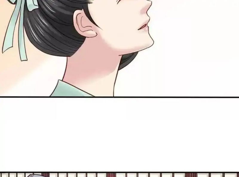 A Beauty, A Fatal Concubine Chapter 68 page 41