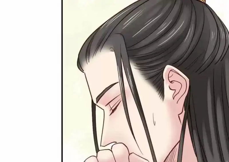 A Beauty, A Fatal Concubine Chapter 71 page 9