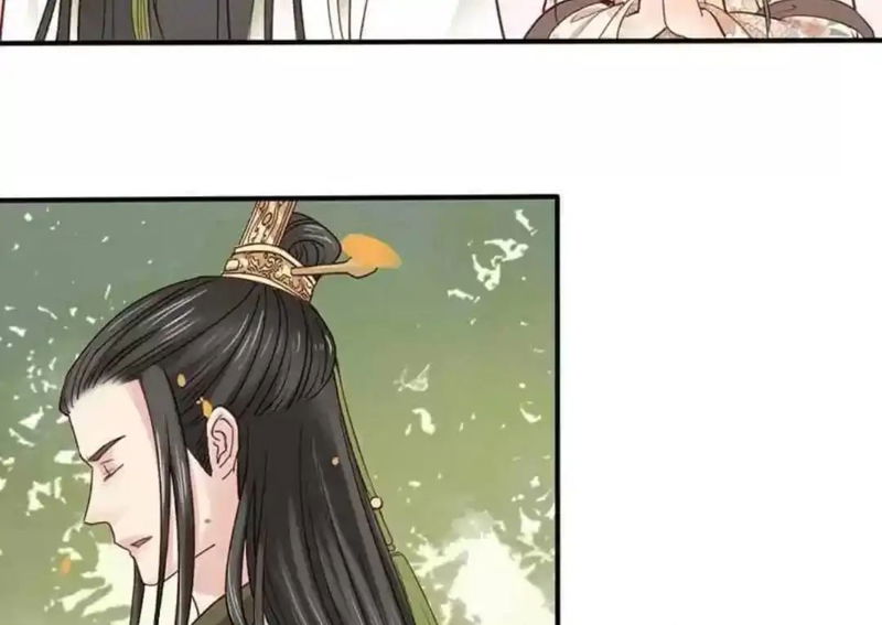 A Beauty, A Fatal Concubine Chapter 71 page 16