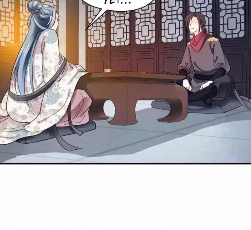 A Beauty, A Fatal Concubine Chapter 74 page 46