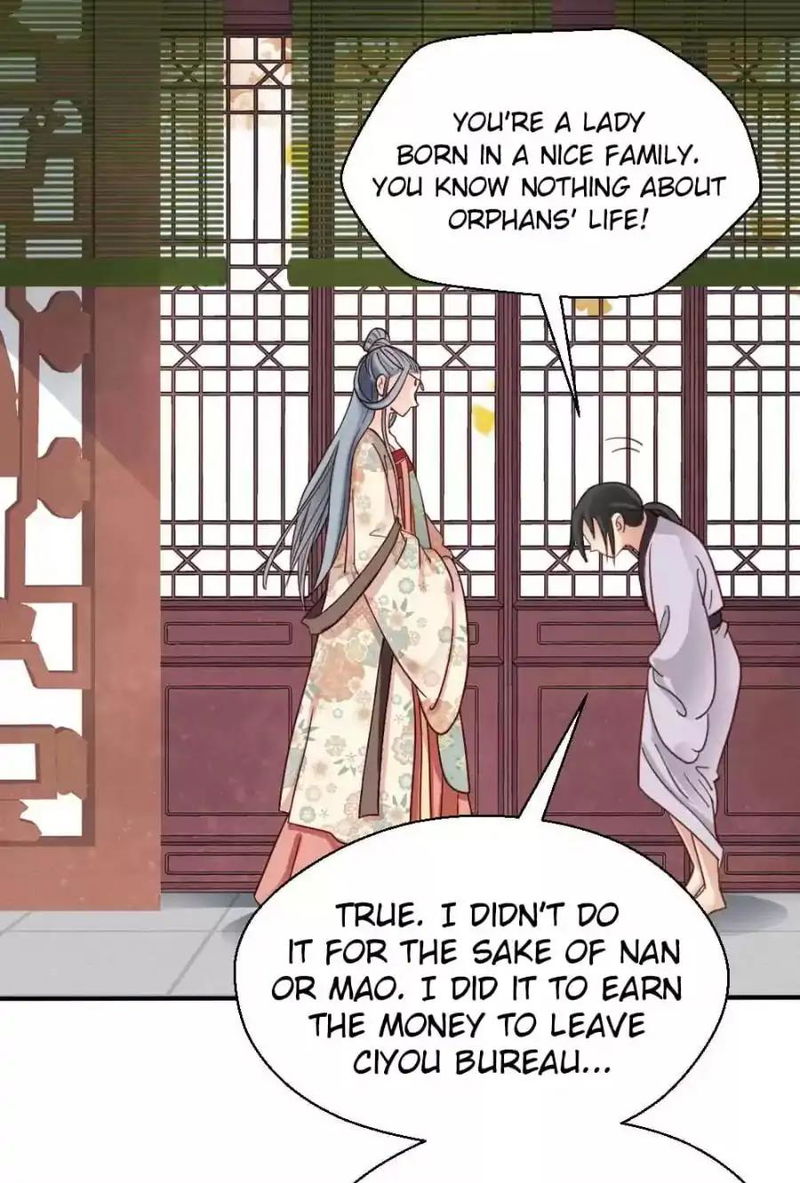 A Beauty, A Fatal Concubine Chapter 77 page 18