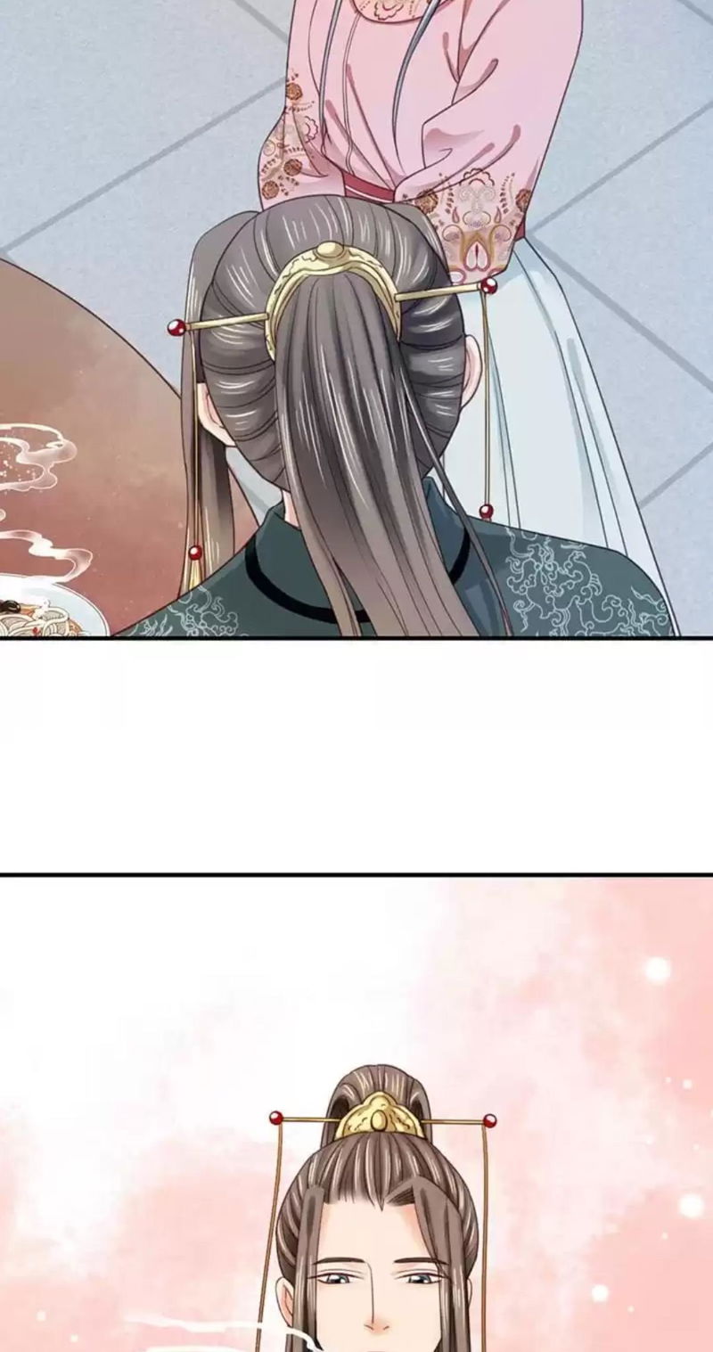 A Beauty, A Fatal Concubine Chapter 97 page 18