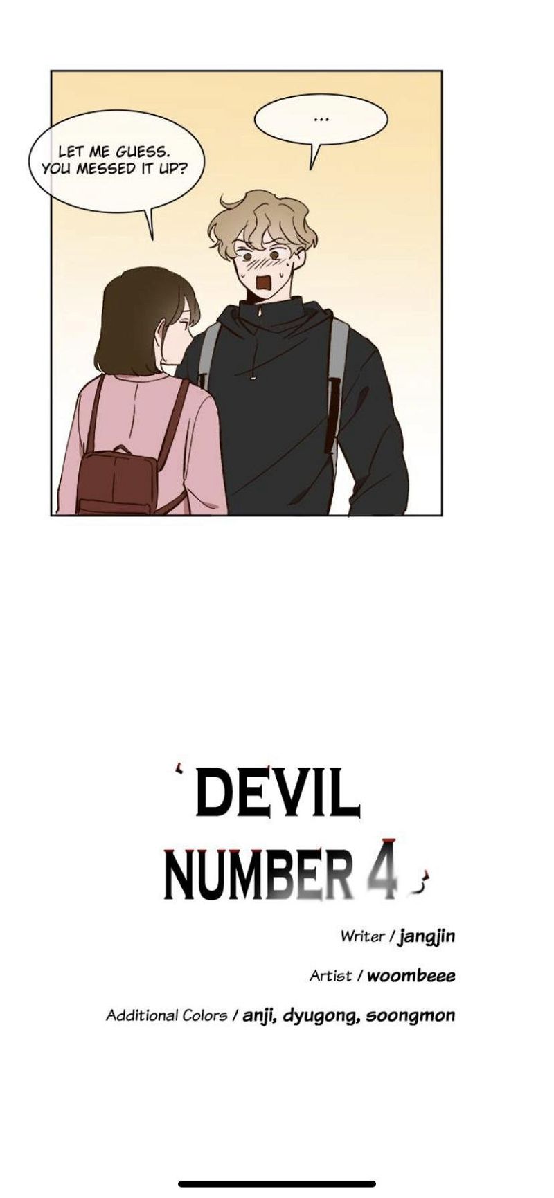 A Love Contract With The Devil Chapter 25 page 3