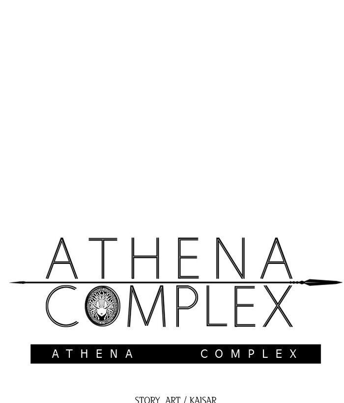 Athena Complex Chapter 105 page 1