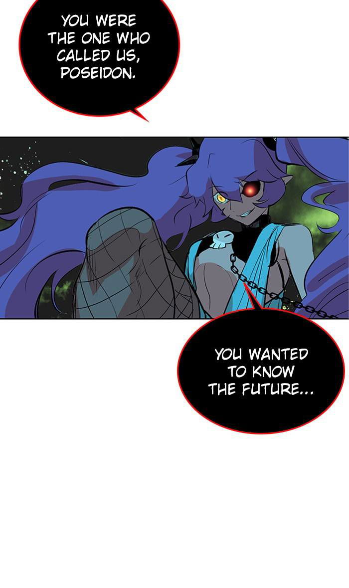 Athena Complex Chapter 115 page 94