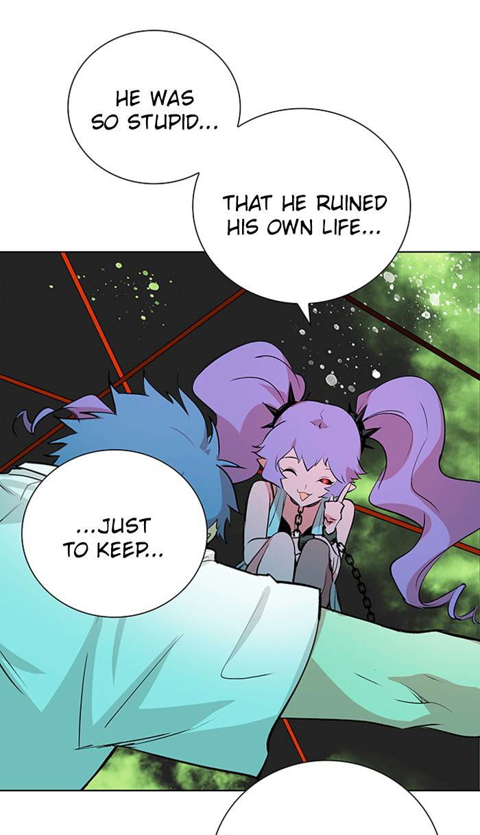Athena Complex Chapter 116 page 5