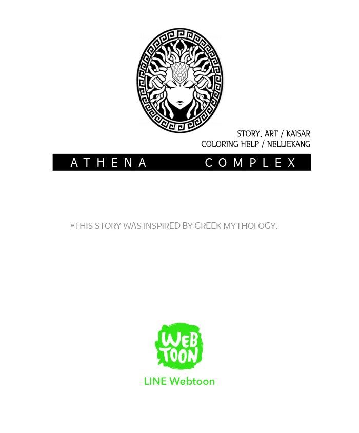 Athena Complex Chapter 17 page 84