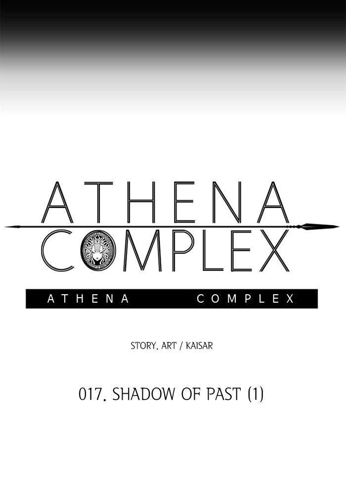 Athena Complex Chapter 18 page 5