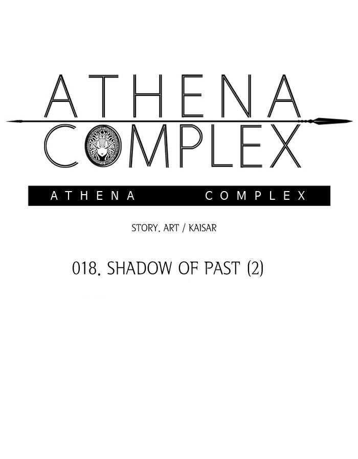 Athena Complex Chapter 19 page 7