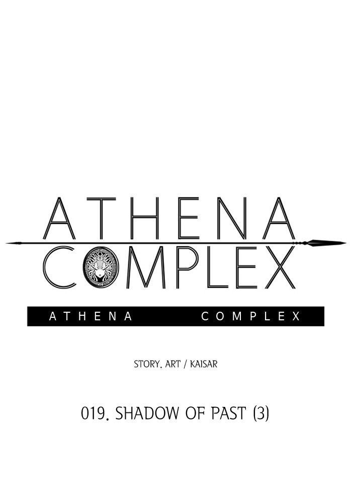 Athena Complex Chapter 20 page 4