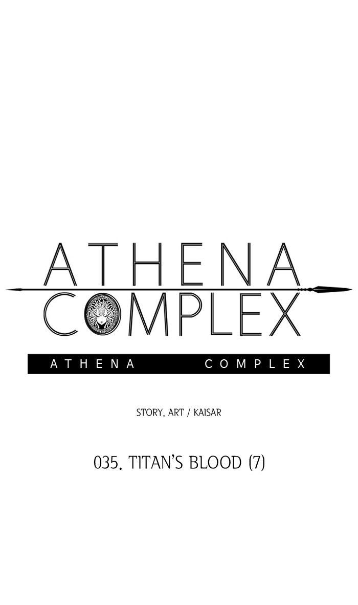 Athena Complex Chapter 36 page 1