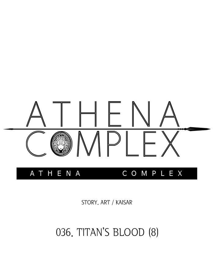 Athena Complex Chapter 37 page 1