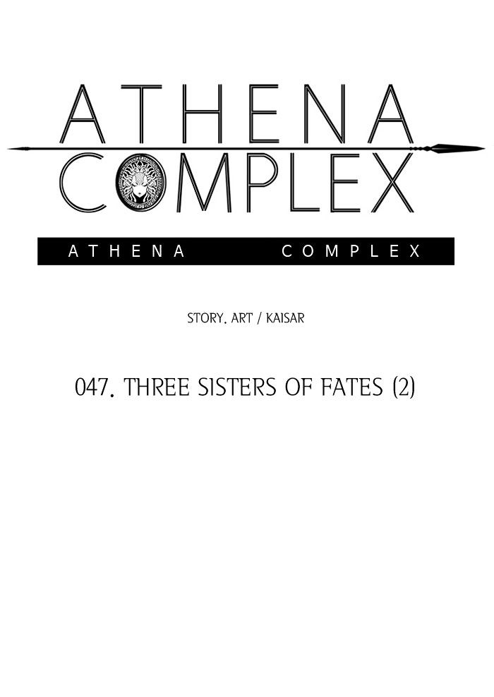 Athena Complex Chapter 48 page 3