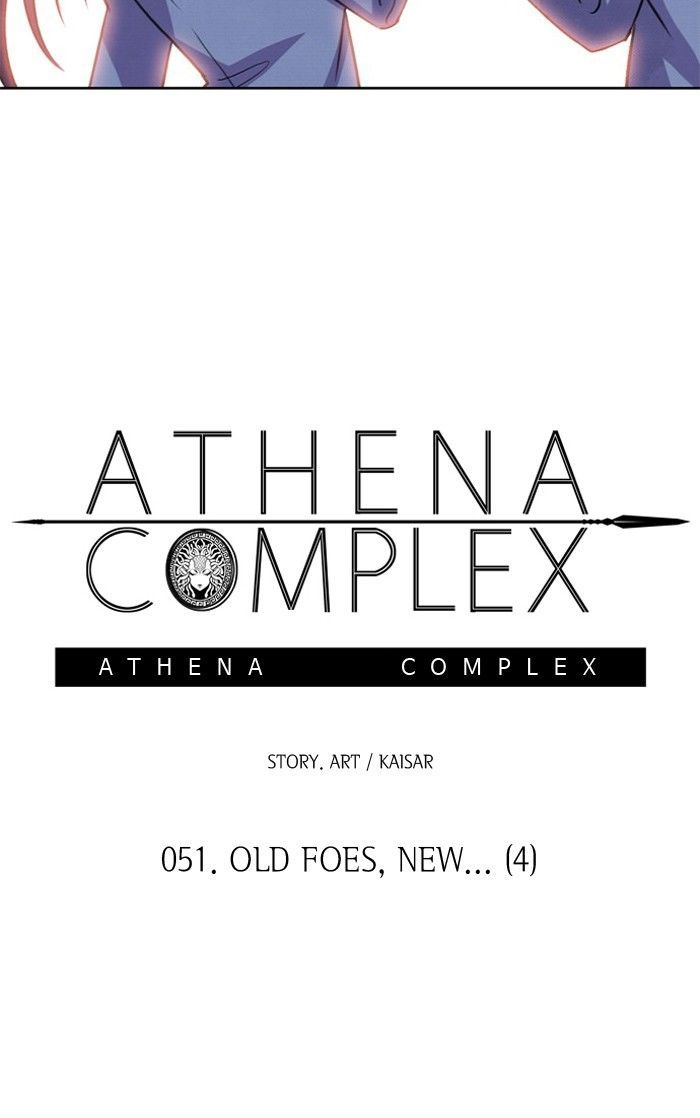 Athena Complex Chapter 52 page 8