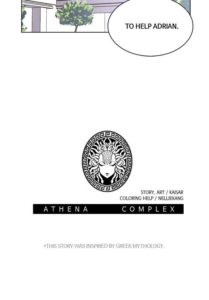 Athena Complex Chapter 69 page 71