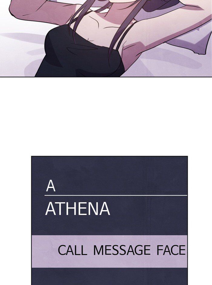 Athena Complex Chapter 71 page 79