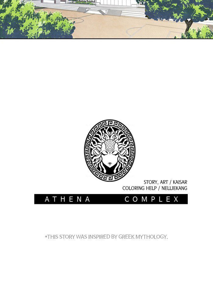 Athena Complex Chapter 73 page 70