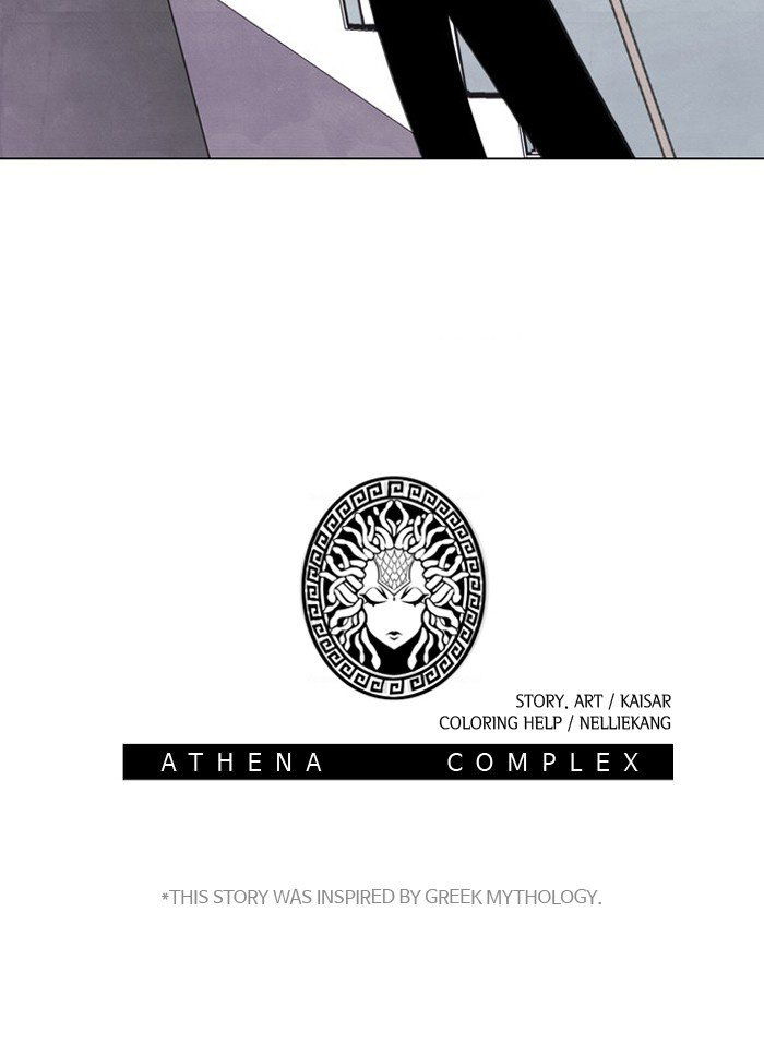 Athena Complex Chapter 82 page 87
