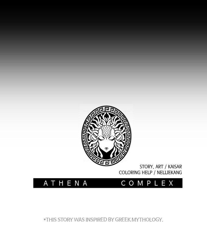 Athena Complex Chapter 94 page 79