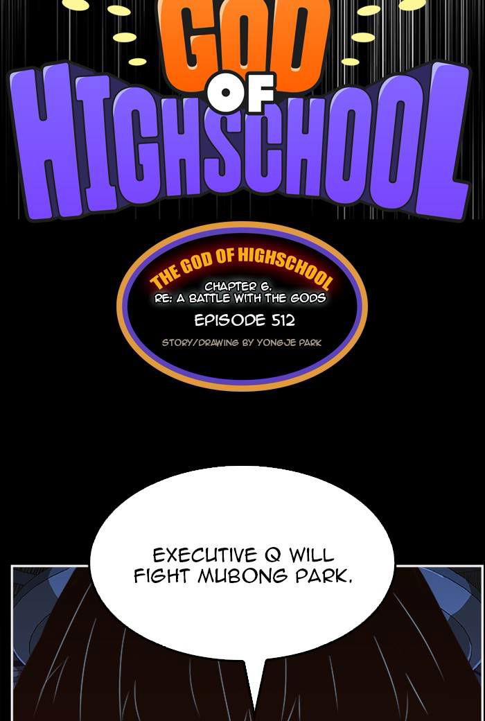 The God of High School Chapter 514 page 25