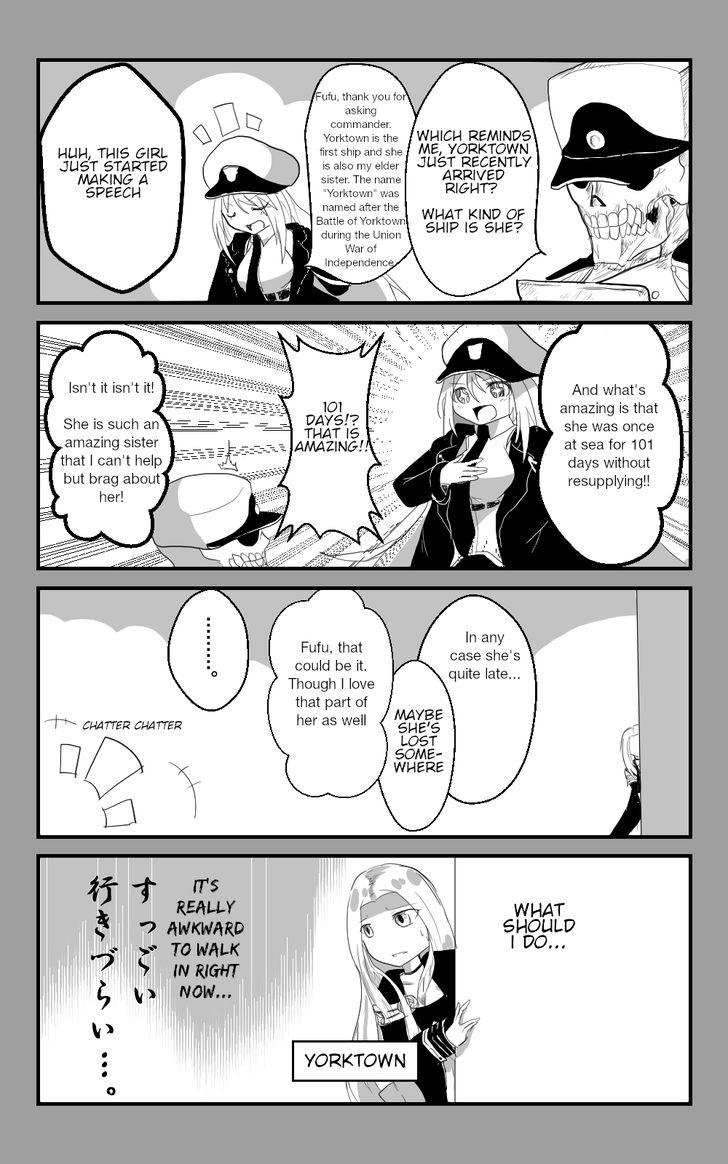 Azur Lane: Skeleton Commander and Enterprise (Doujinshi) Chapter 1 page 3