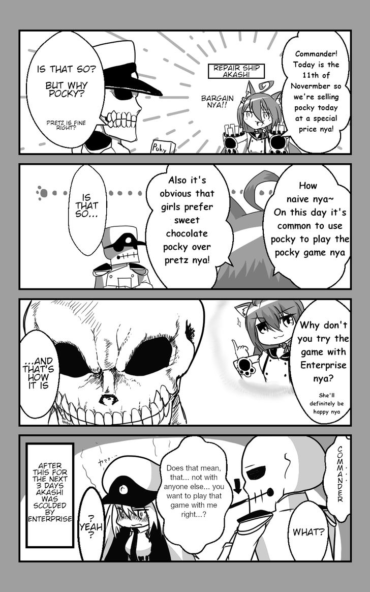 Azur Lane: Skeleton Commander and Enterprise (Doujinshi) Chapter 1 page 4