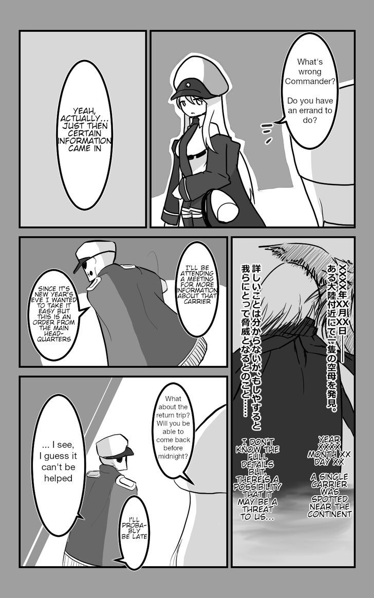 Azur Lane: Skeleton Commander and Enterprise (Doujinshi) Chapter 10 page 2