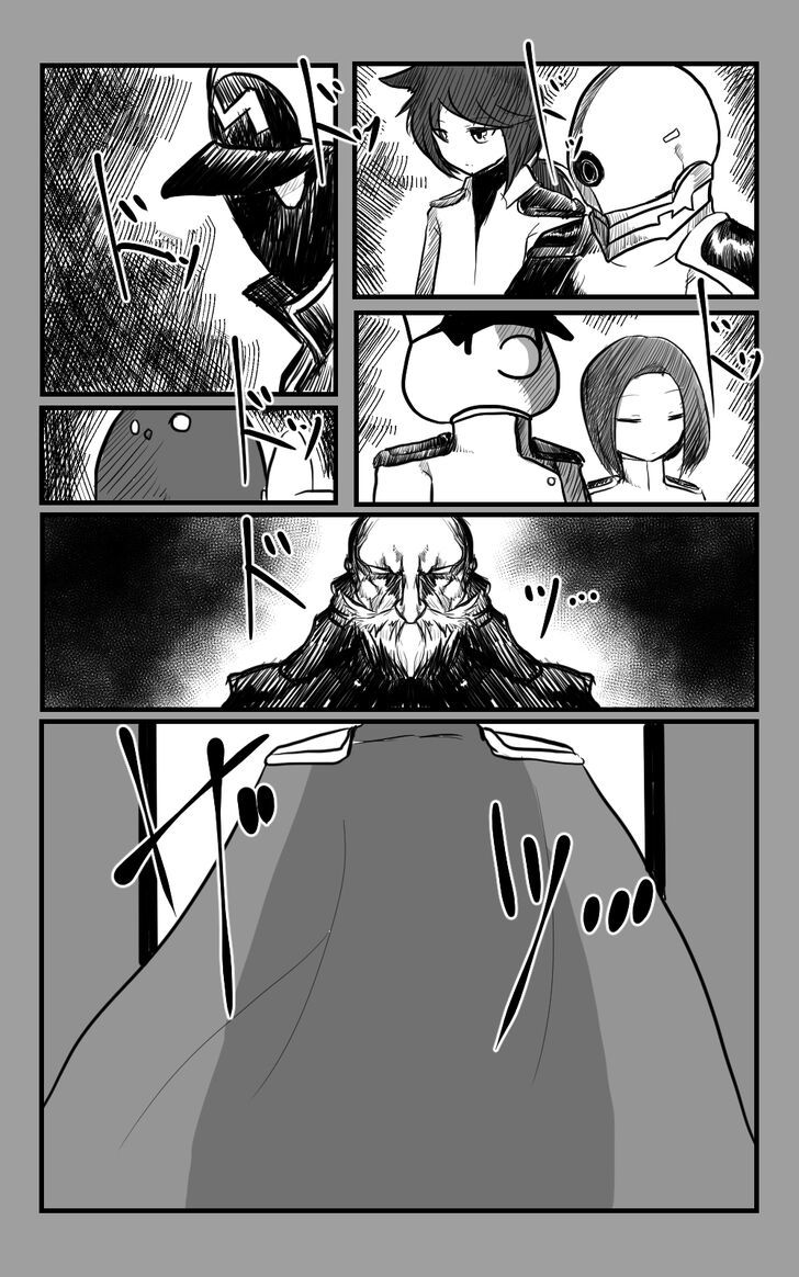Azur Lane: Skeleton Commander and Enterprise (Doujinshi) Chapter 10 page 6