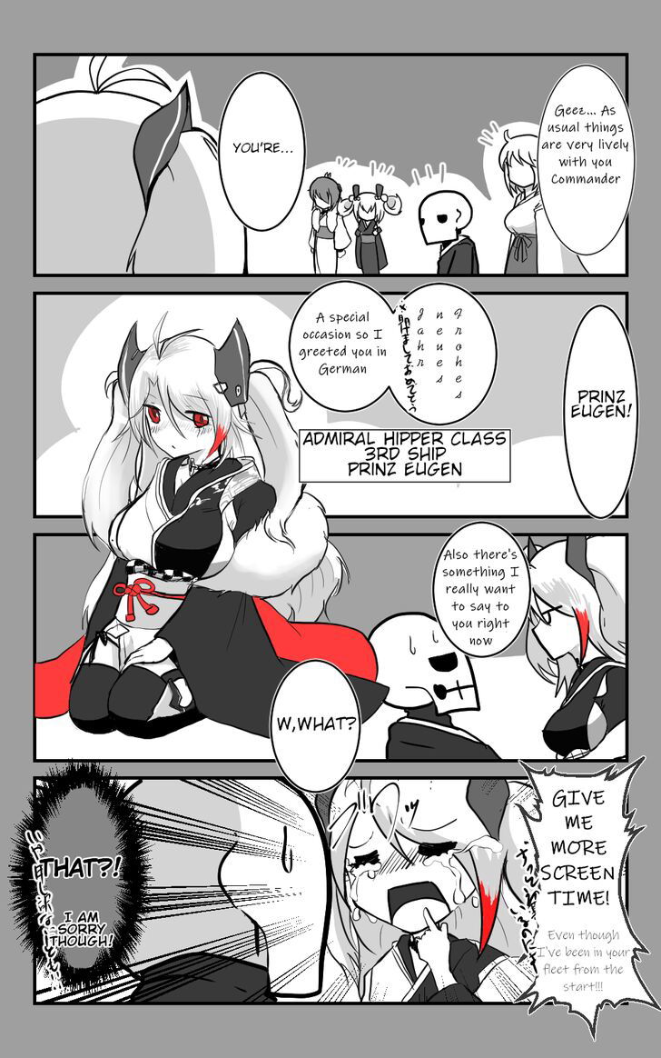 Azur Lane: Skeleton Commander and Enterprise (Doujinshi) Chapter 11 page 3