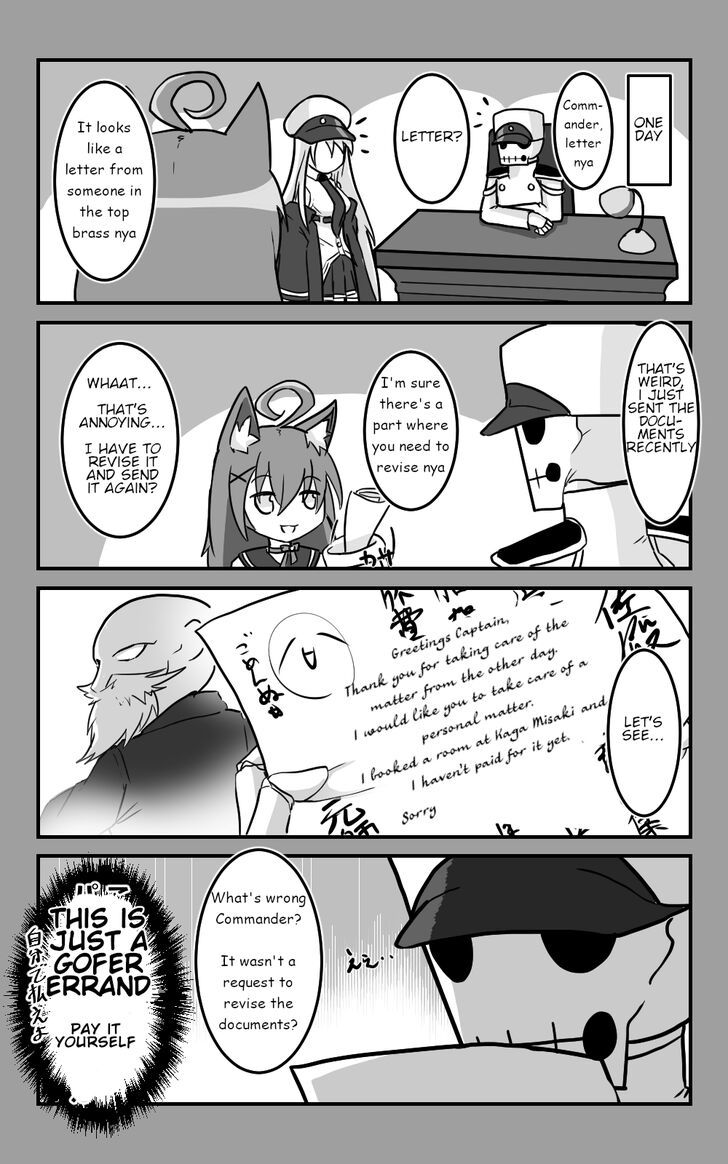 Azur Lane: Skeleton Commander and Enterprise (Doujinshi) Chapter 13 page 1