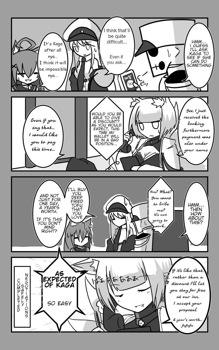 Azur Lane: Skeleton Commander and Enterprise (Doujinshi) Chapter 13 page 2