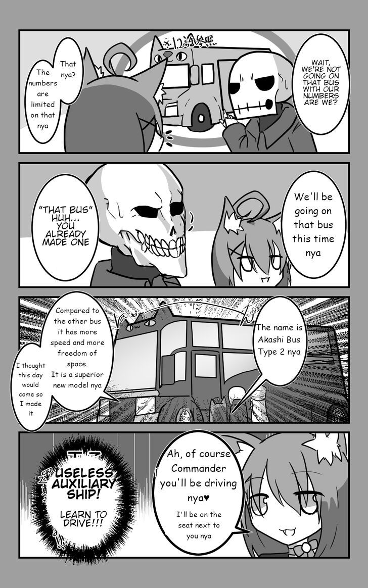Azur Lane: Skeleton Commander and Enterprise (Doujinshi) Chapter 13 page 4
