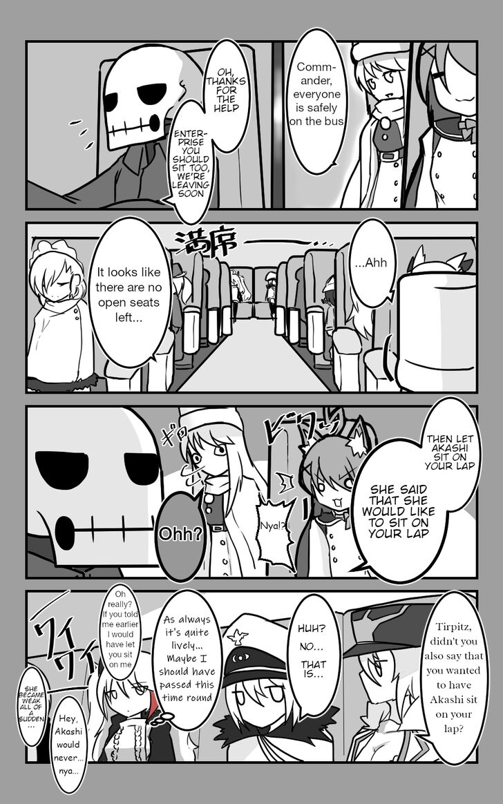 Azur Lane: Skeleton Commander and Enterprise (Doujinshi) Chapter 13 page 5