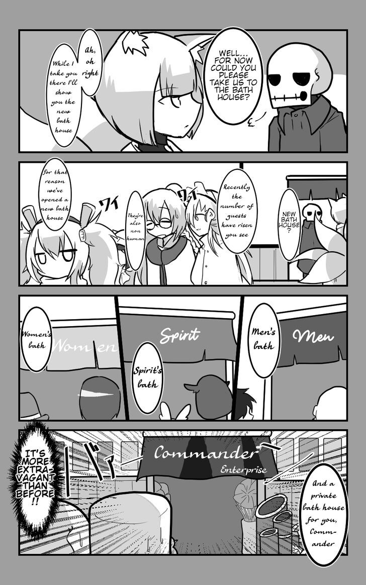 Azur Lane: Skeleton Commander and Enterprise (Doujinshi) Chapter 13 page 9