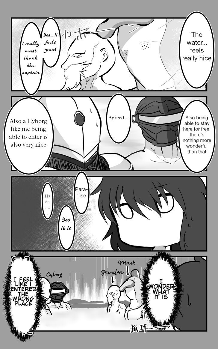 Azur Lane: Skeleton Commander and Enterprise (Doujinshi) Chapter 13 page 11