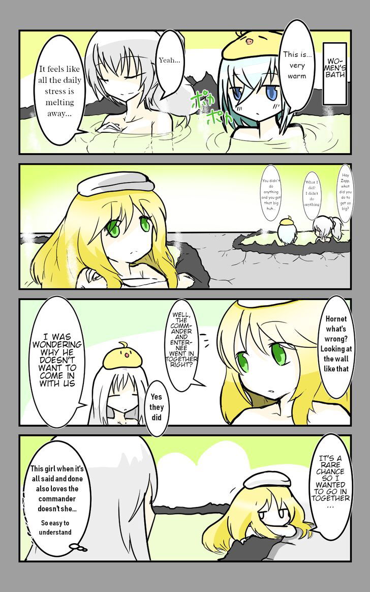 Azur Lane: Skeleton Commander and Enterprise (Doujinshi) Chapter 13 page 13