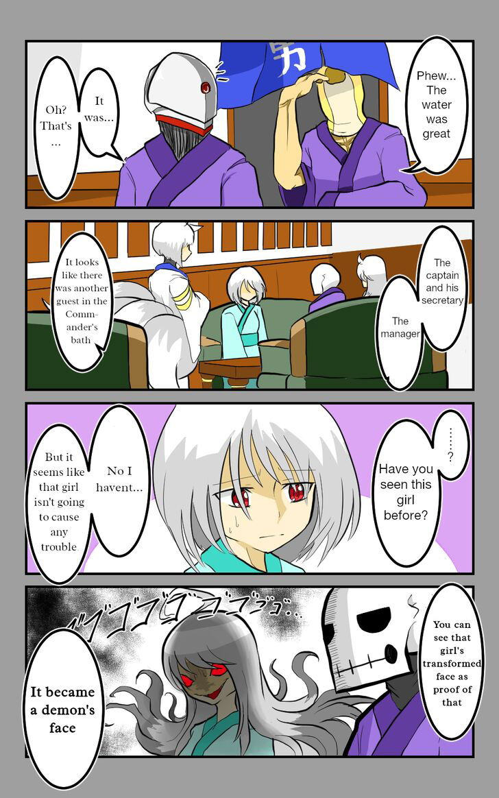 Azur Lane: Skeleton Commander and Enterprise (Doujinshi) Chapter 13 page 15