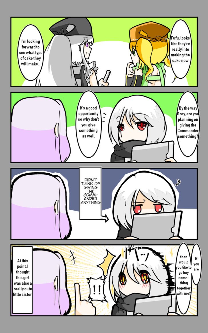 Azur Lane: Skeleton Commander and Enterprise (Doujinshi) Chapter 14 page 5