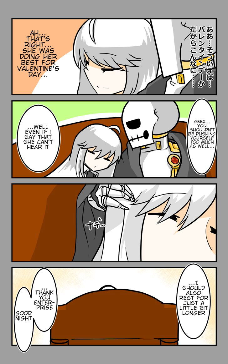 Azur Lane: Skeleton Commander and Enterprise (Doujinshi) Chapter 14 page 17