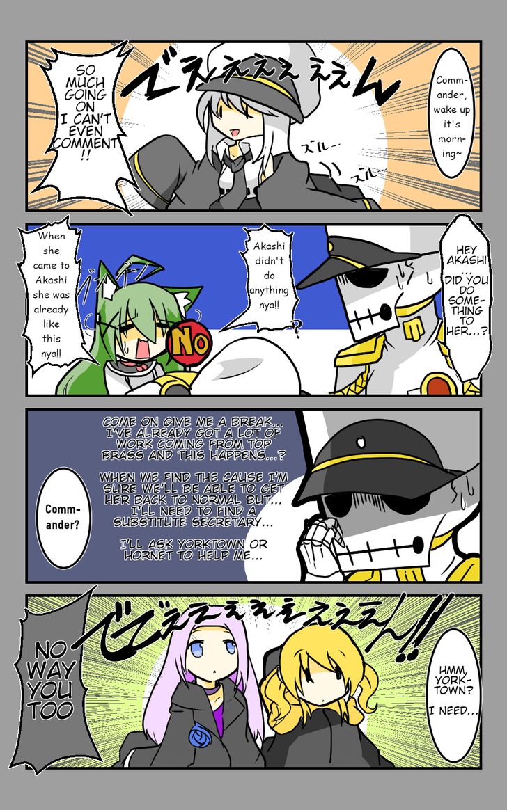 Azur Lane: Skeleton Commander and Enterprise (Doujinshi) Chapter 16 page 1