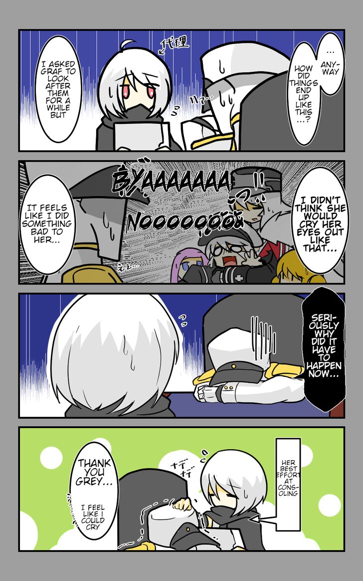 Azur Lane: Skeleton Commander and Enterprise (Doujinshi) Chapter 16 page 2