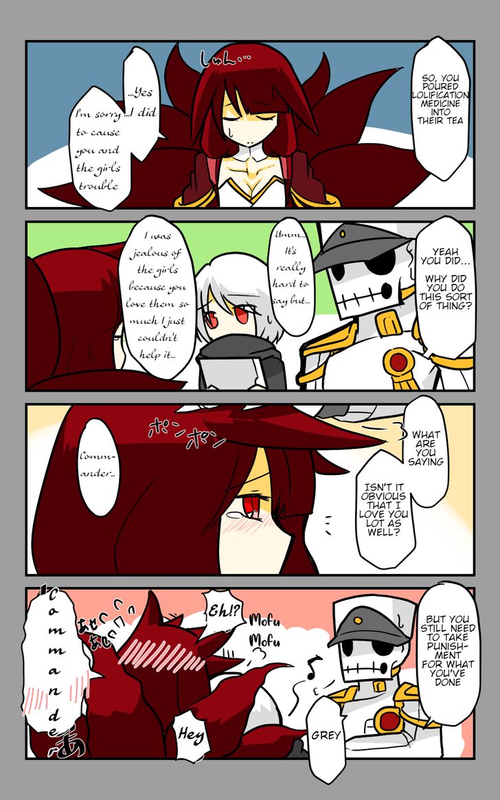 Azur Lane: Skeleton Commander and Enterprise (Doujinshi) Chapter 16 page 5