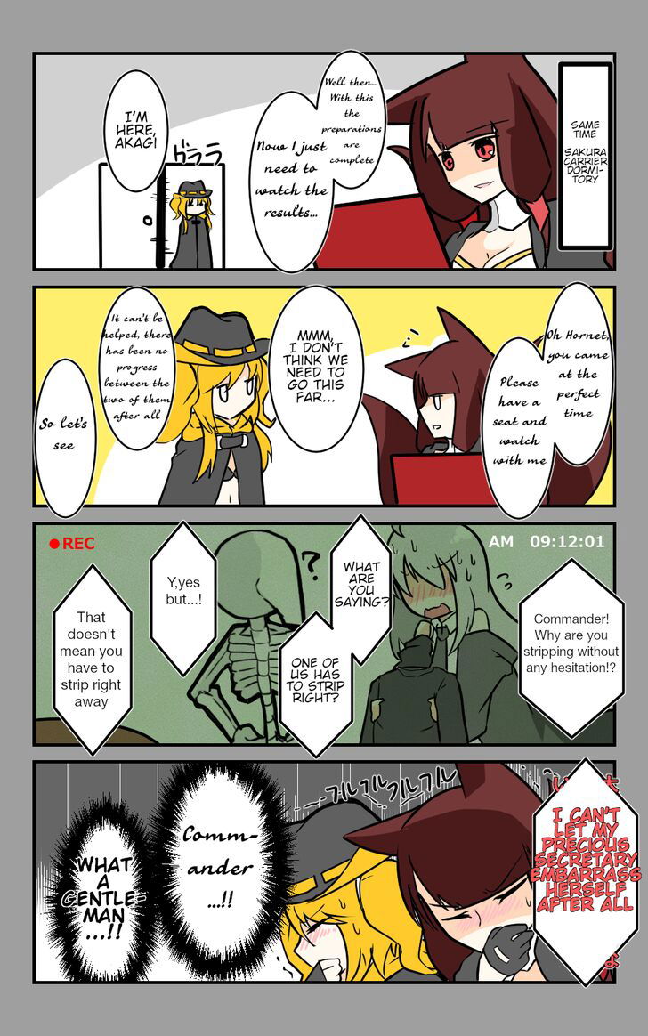 Azur Lane: Skeleton Commander and Enterprise (Doujinshi) Chapter 19 page 4