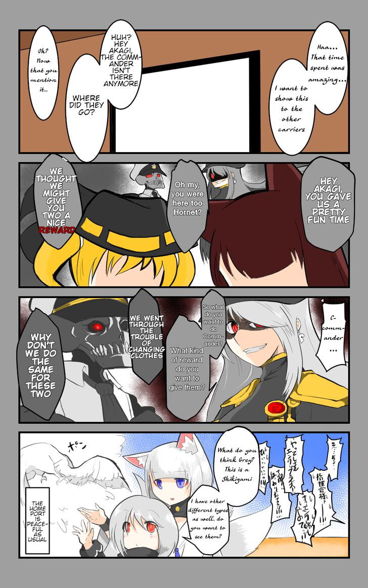 Azur Lane: Skeleton Commander and Enterprise (Doujinshi) Chapter 19 page 10